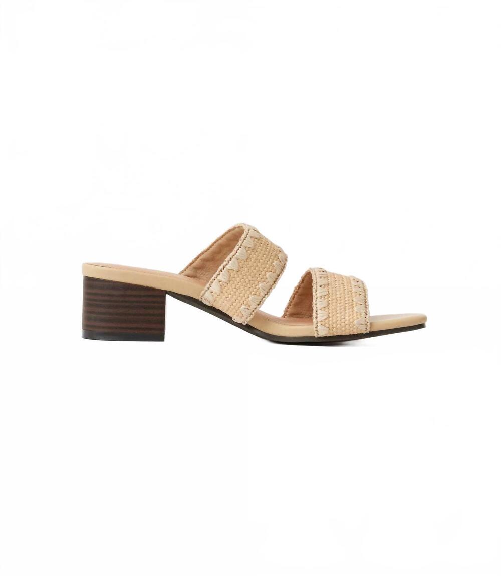 NEW SEYCHELLES women's maui raffia mid heel sandals in natural